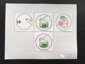 10種diy1 100數字卡片的趣味玩法