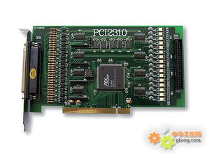 pci數據采集卡32路光隔離數字卡