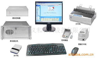 油站 工廠 礦山ic卡管理系統可按客戶要求定做一卡通高清圖片 高清大圖