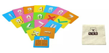 告別碎片化計算啟蒙,全網最體系的蒙氏計算啟蒙課,帶孩子從0開始步步為 贏