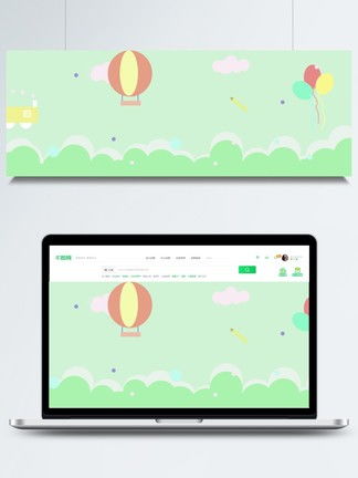 可愛數(shù)字卡通背景圖片免費(fèi)下載 可愛數(shù)字卡通背景素材 千圖網(wǎng)背景圖片大全