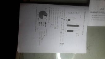 用5 8 7這三張數(shù)字卡片任意擺一個三位數(shù),這三個數(shù)能被2整除的可能性是