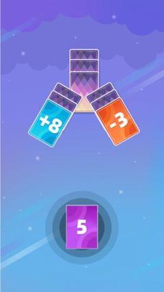 歡樂數(shù)字接龍