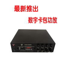 【sd音樂卡】最新最全sd音樂卡 產(chǎn)品參考信息