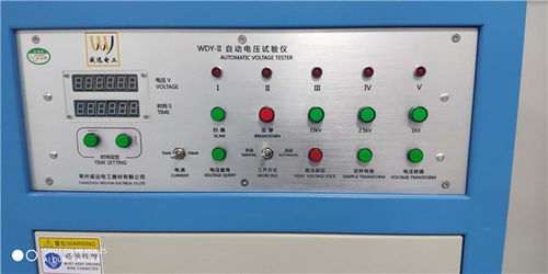 廣西南寧測試設(shè)備檢定公司