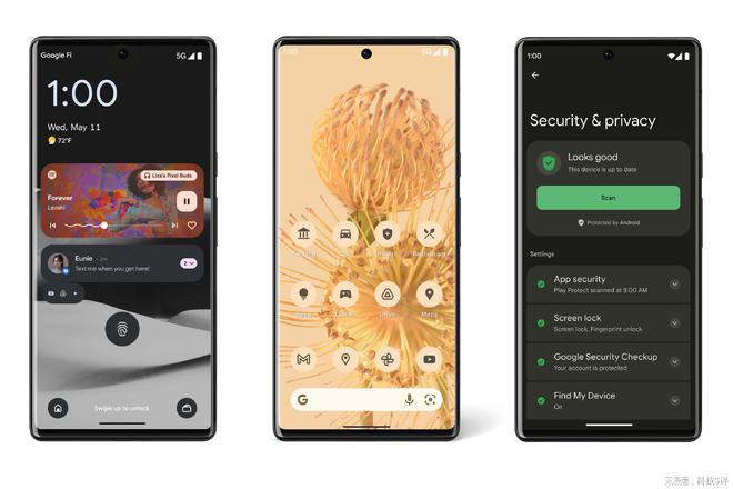 最完善的安卓系統來了?Android 13正式發布,看看都有啥亮點