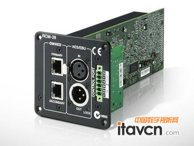 支持OMNEO EV推出增強型數控模塊RCM-28_專業音響-中國數字視聽網