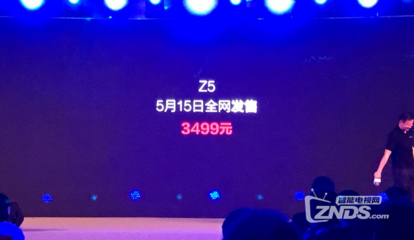 極米無屏電視新品高清圖賞