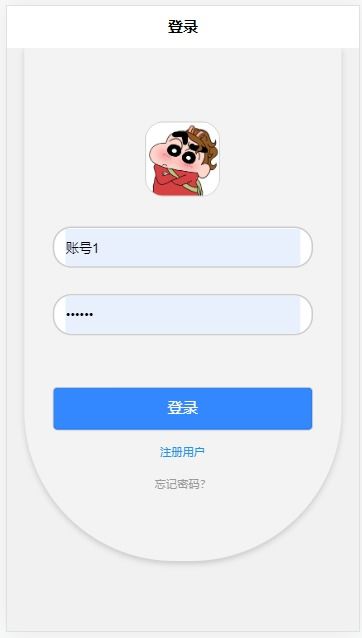 精品微信小程序健康食譜菜譜系統(tǒng) 后臺管理系統(tǒng) 前后分離vue