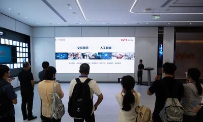 “活力中國調研行”走進廣州 制造業單項冠軍企業展現創新硬實力