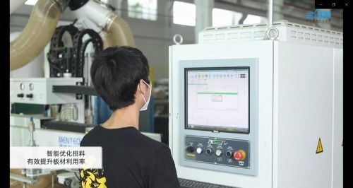 三維家 三維 鑄造企業(yè)快車道 助推家居產(chǎn)業(yè)數(shù)字化升級(jí)