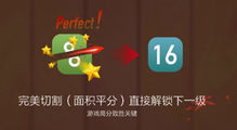 忍者2048破解版下載 忍者2048無(wú)限鉆石版下載 v1.5修改版