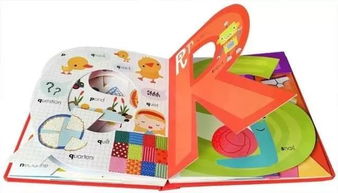 孩子不愛(ài)閱讀 是因?yàn)槟氵€沒(méi)帶孩子看這些紙板書,干貨