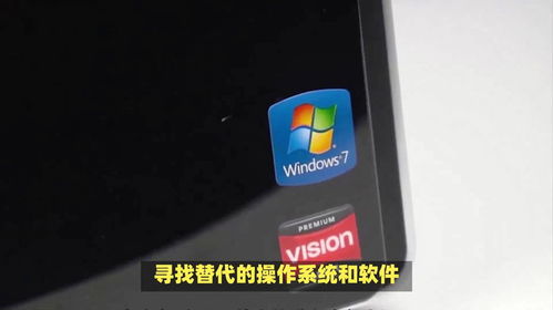 俄國(guó)家杜馬轉(zhuǎn)向本土化數(shù)字卡系統(tǒng)，逐步替代微軟產(chǎn)品